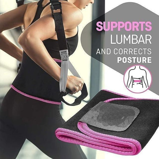 Adjustable Waist Trimmer Belt – Slim & Tone Your Waist