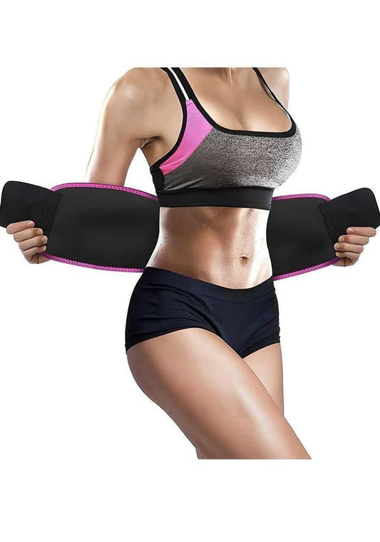 Adjustable Waist Trimmer Belt – Slim & Tone Your Waist